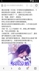 在菲律宾可以举办婚礼再拿结婚证吗，结婚后要住6个月吗？